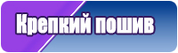Флисовые жилетки