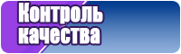 Флисовые жилетки