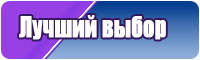 Флисовые жилетки