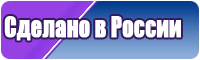 Флисовые жилетки
