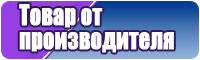 Флисовые жилетки