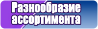 Флисовые жилетки