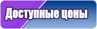 Флисовые жилетки