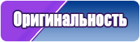 Флисовые жилетки