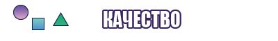 Жилетки тонкие