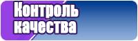 Детские жилетки для девочек