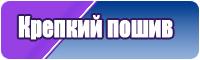 Короткие женские жилетки