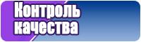 Короткие женские жилетки