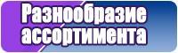 Короткие женские жилетки
