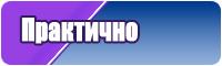 Короткие женские жилетки