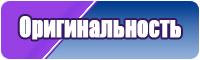 Короткие женские жилетки