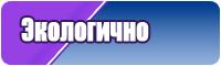 Короткие женские жилетки