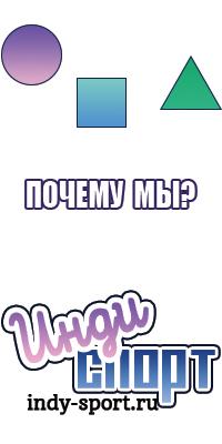 Короткие женские жилетки