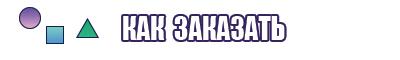 Короткие женские жилетки