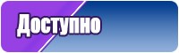 Жилетка для девочки для начинающих