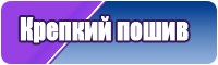 Жилетка для девочки для начинающих