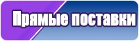 Жилетка для девочки для начинающих