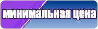 Жилетка для девочки для начинающих
