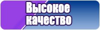 Жилетка для девочки для начинающих