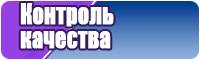 Дутая жилетка женская