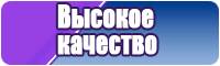 Дутая жилетка женская