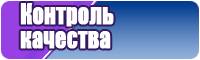 Жилетка без пуговиц