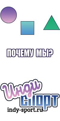 Жилетка без пуговиц
