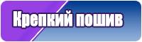 Красивая жилетка для девочки