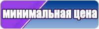 Красивая жилетка для девочки