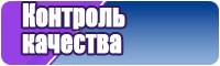 Детские жилетки для малышей