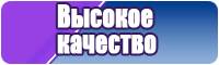 Детские жилетки для малышей