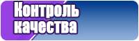 Лисья жилетка