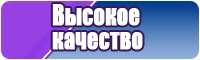 Лисья жилетка