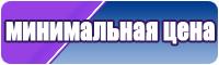 Темно синяя жилетка