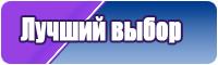 Темно синяя жилетка