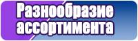 Темно синяя жилетка