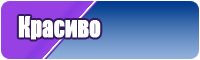 Двухцветные жилетки