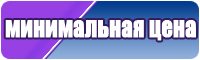 Двухцветные жилетки