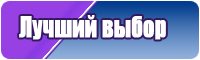 Двухцветные жилетки