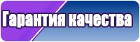 Двухцветные жилетки