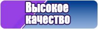 Двухцветные жилетки
