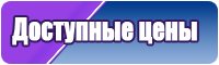 Двухцветные жилетки