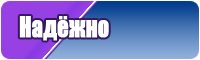 Двухцветные жилетки