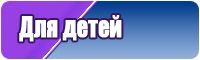 Двухцветные жилетки
