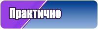 Двухцветные жилетки