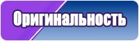 Двухцветные жилетки