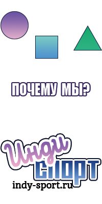 Двухцветные жилетки