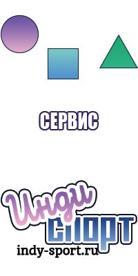 Двухцветные жилетки