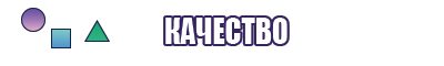 Двухцветные жилетки