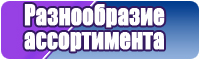 Жилетка армейская